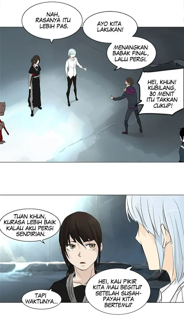 Read Tower of God ID Manga Online