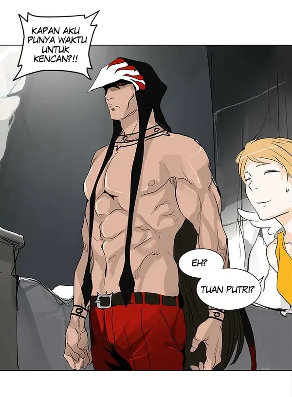 Read Tower of God ID Manga Online