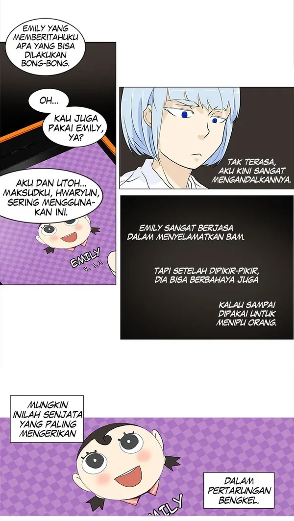 Read Tower of God ID Manga Online