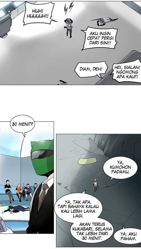 Read Tower of God ID Manga Online