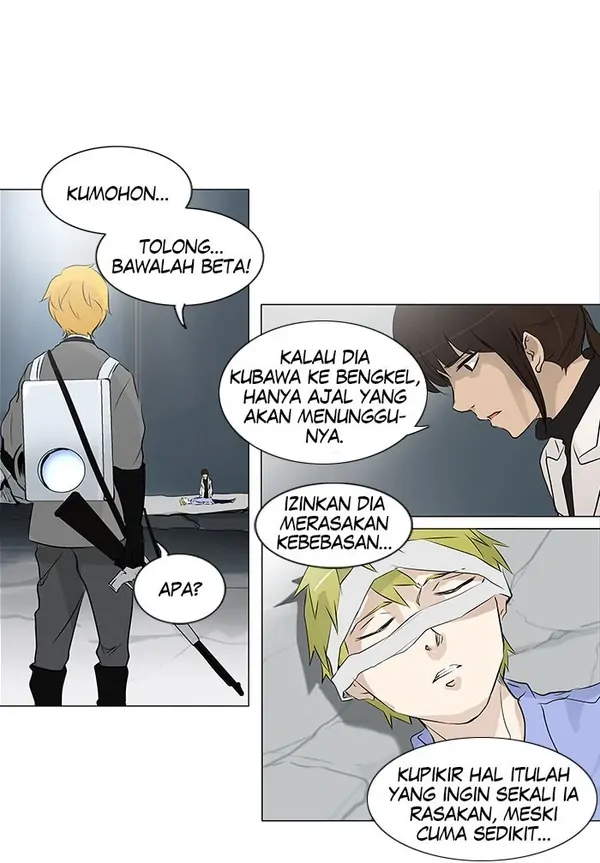 Read Tower of God ID Manga Online
