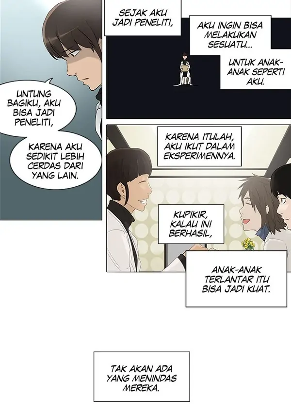 Read Tower of God ID Manga Online