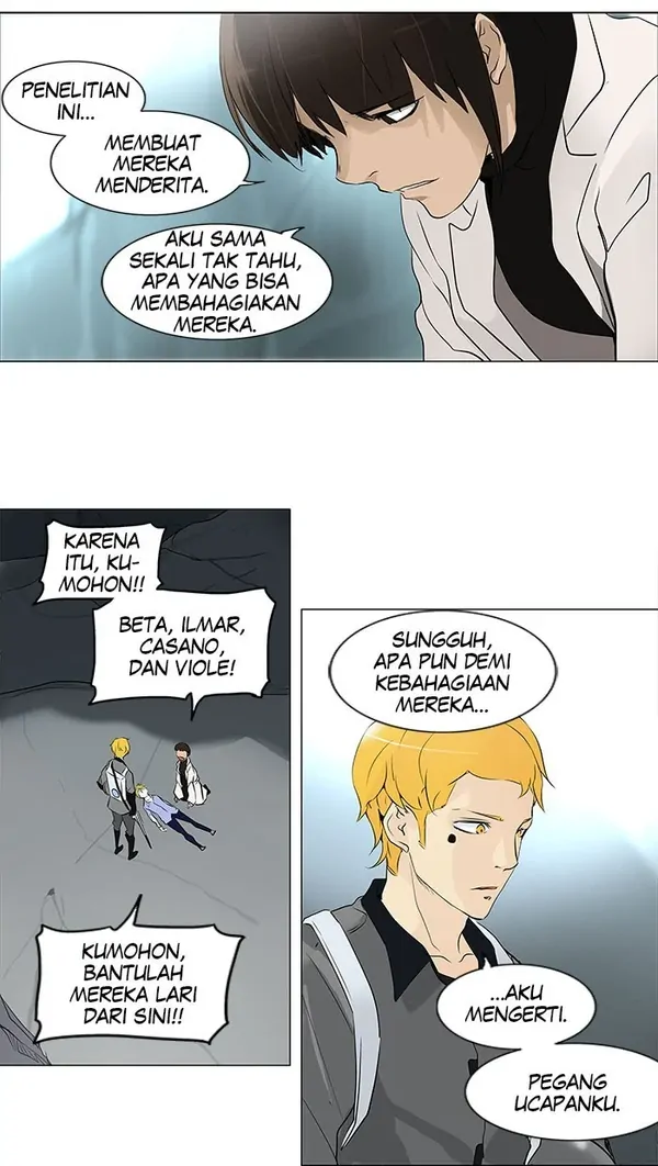 Read Tower of God ID Manga Online