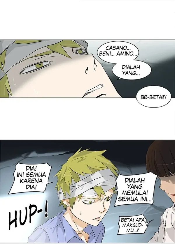 Read Tower of God ID Manga Online