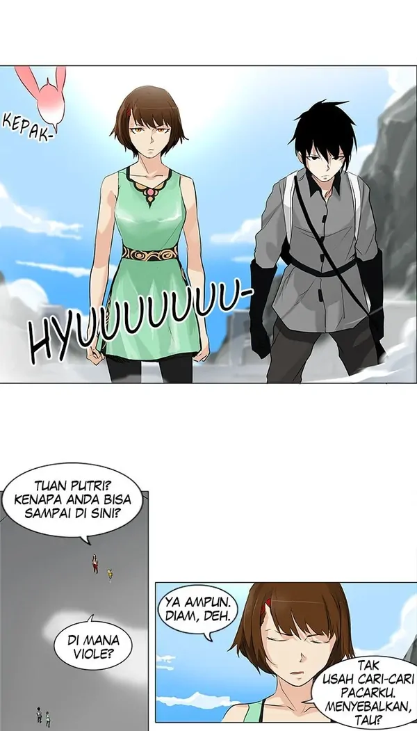 Read Tower of God ID Manga Online