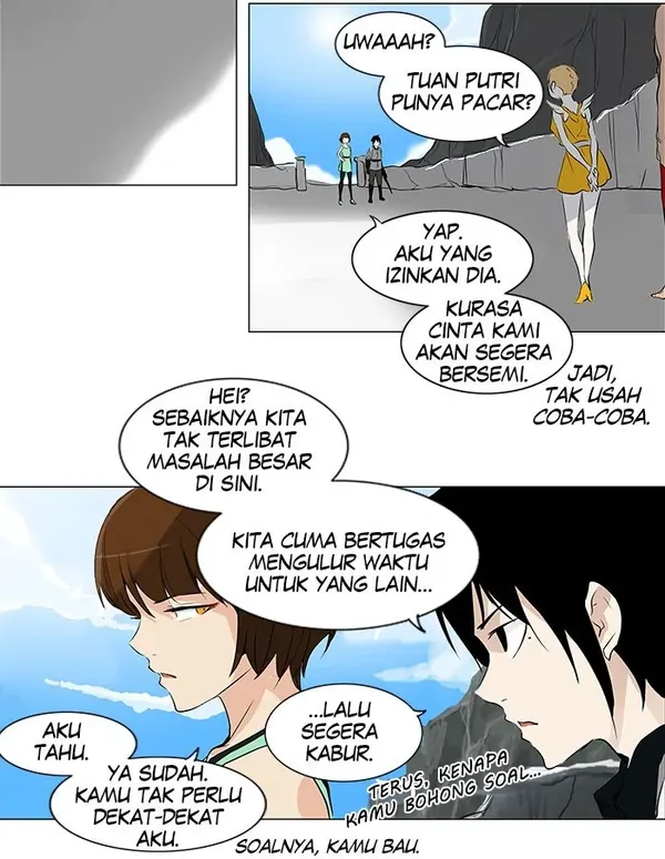 Read Tower of God ID Manga Online