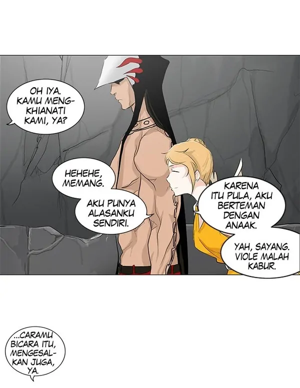 Read Tower of God ID Manga Online