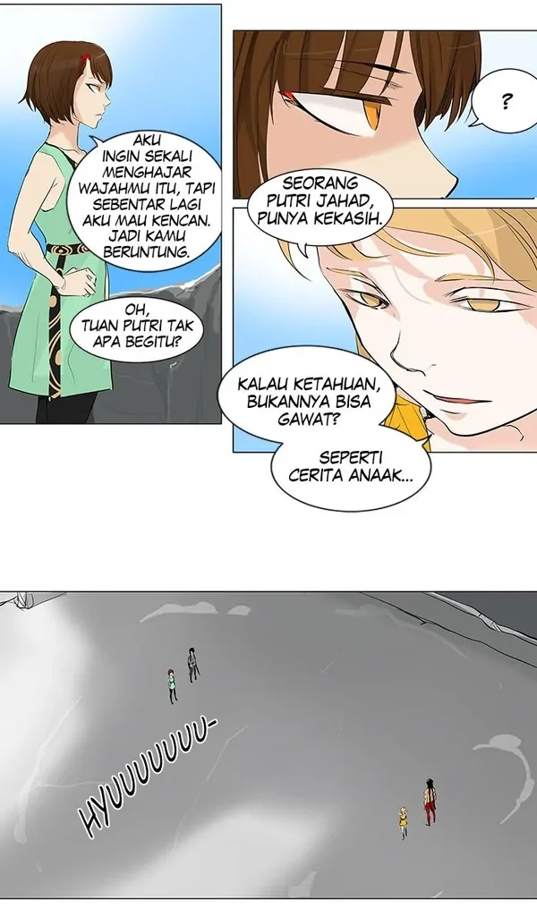 Read Tower of God ID Manga Online