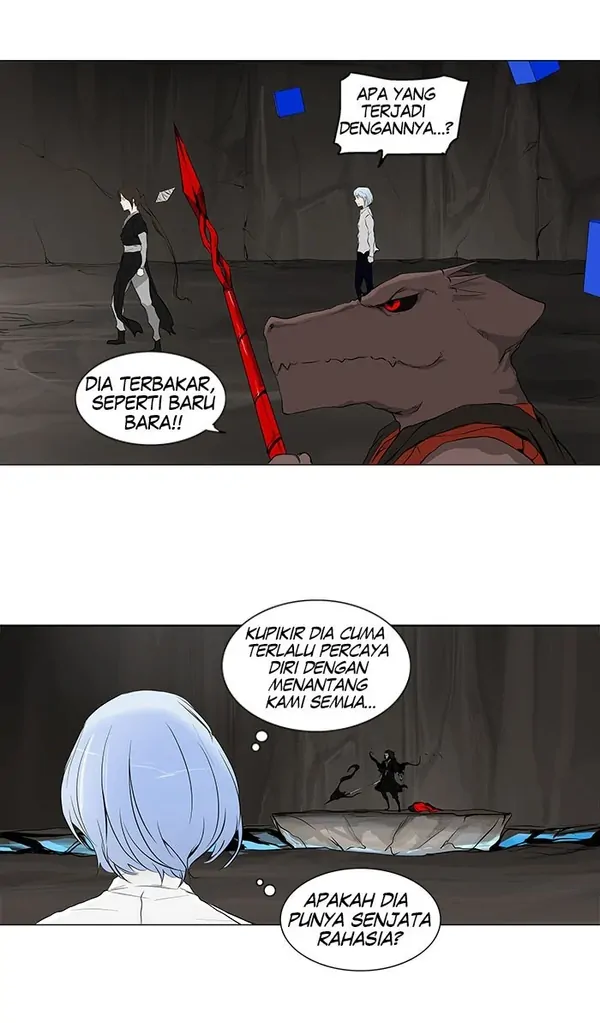 Read Tower of God ID Manga Online