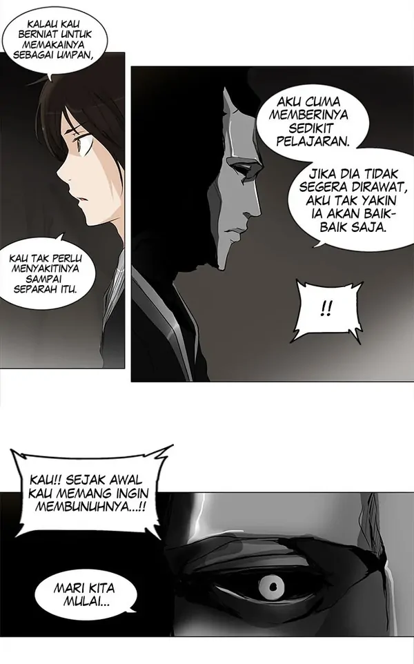 Read Tower of God ID Manga Online