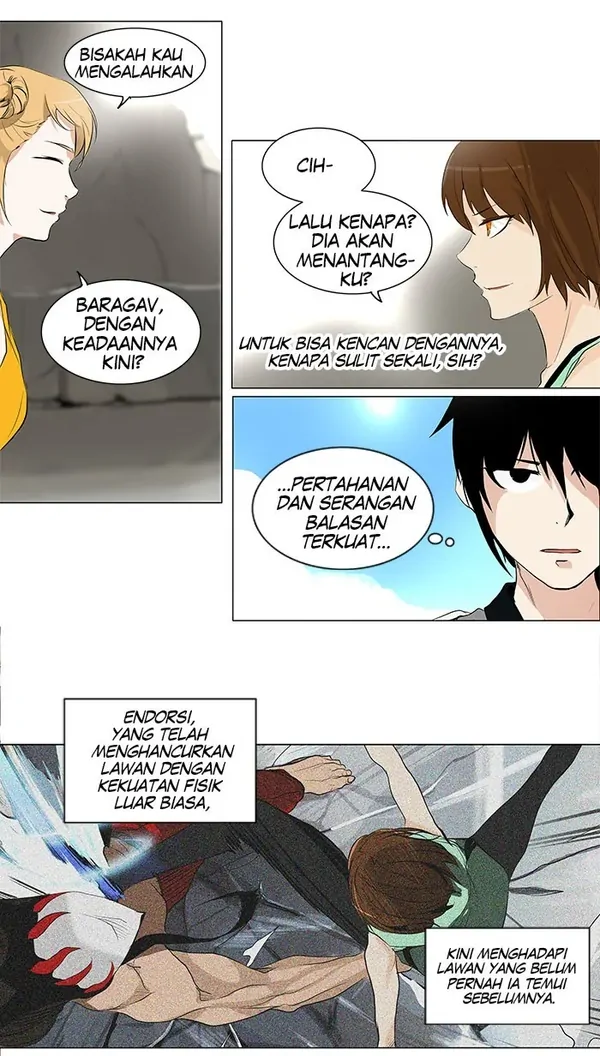 Read Tower of God ID Manga Online