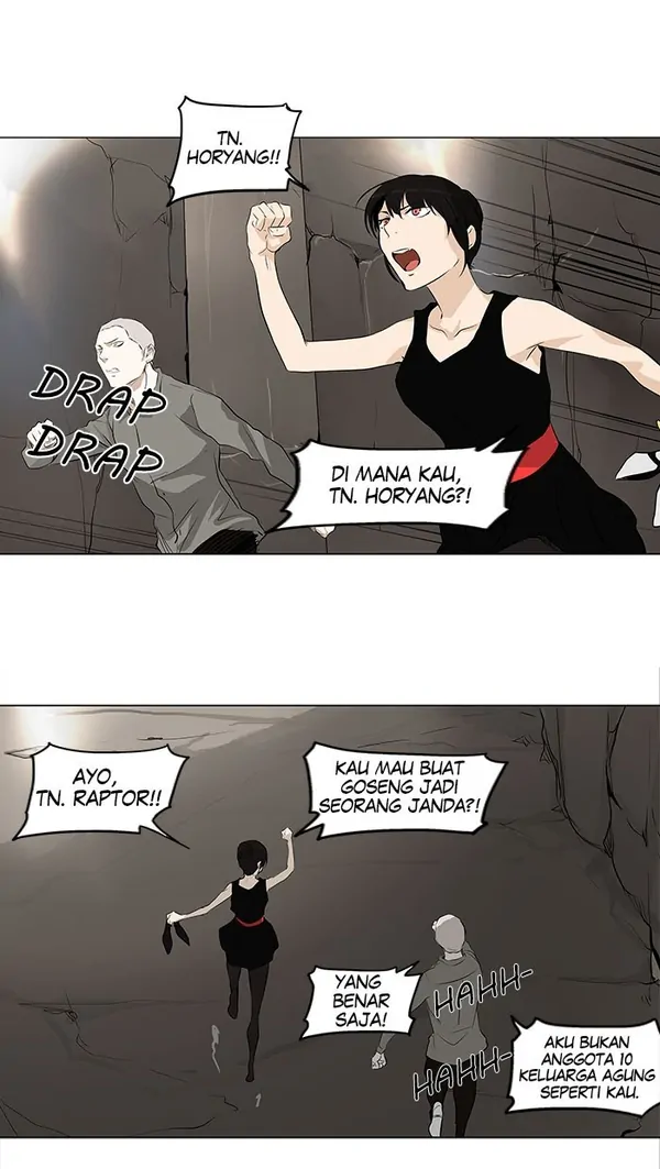 Read Tower of God ID Manga Online