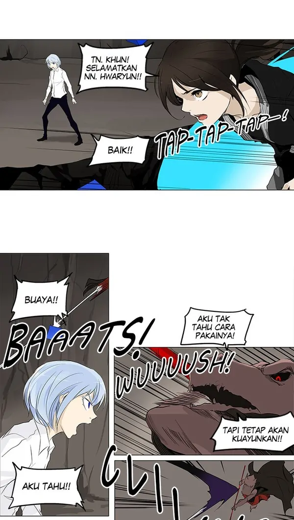 Read Tower of God ID Manga Online