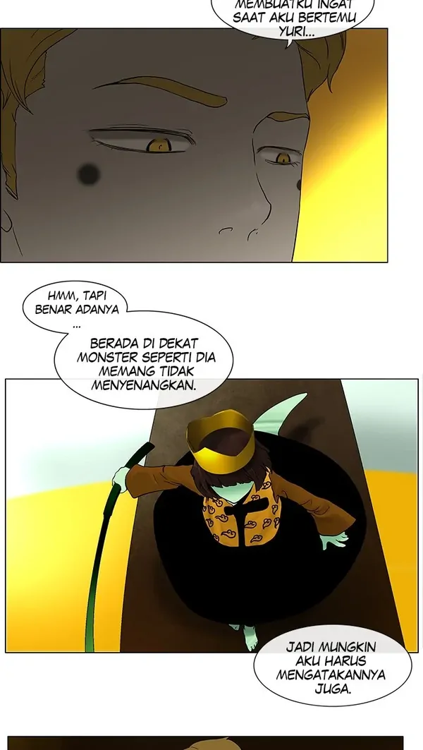 Read Tower of God ID Manga Online