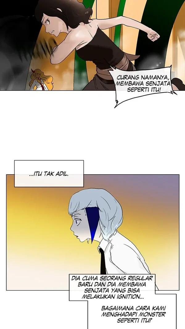 Read Tower of God ID Manga Online