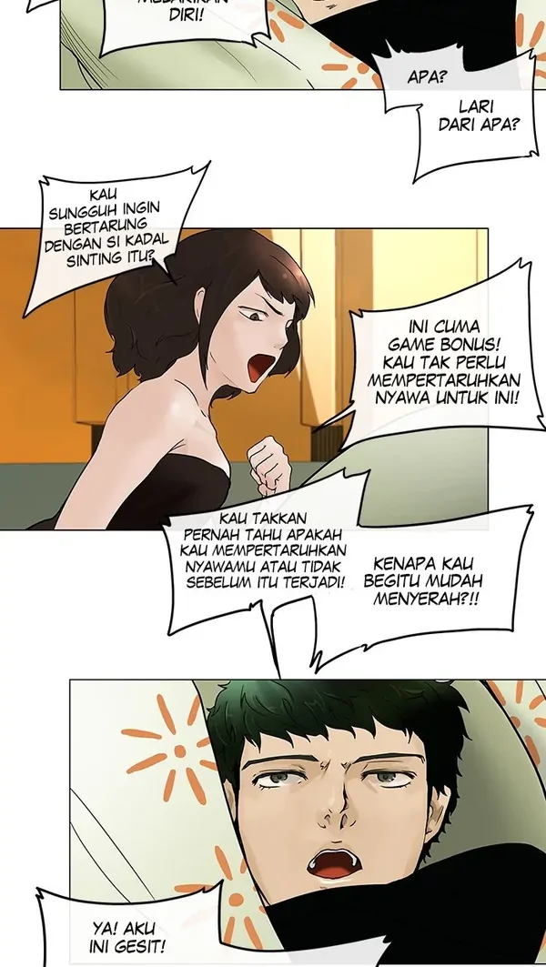Read Tower of God ID Manga Online