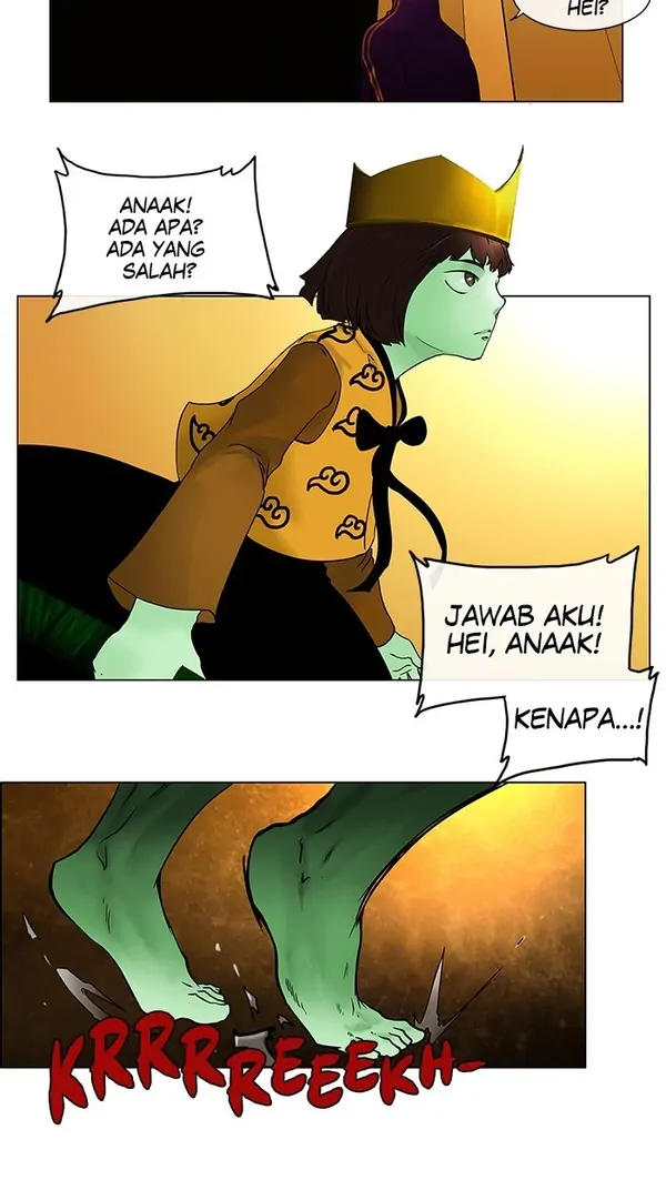 Read Tower of God ID Manga Online