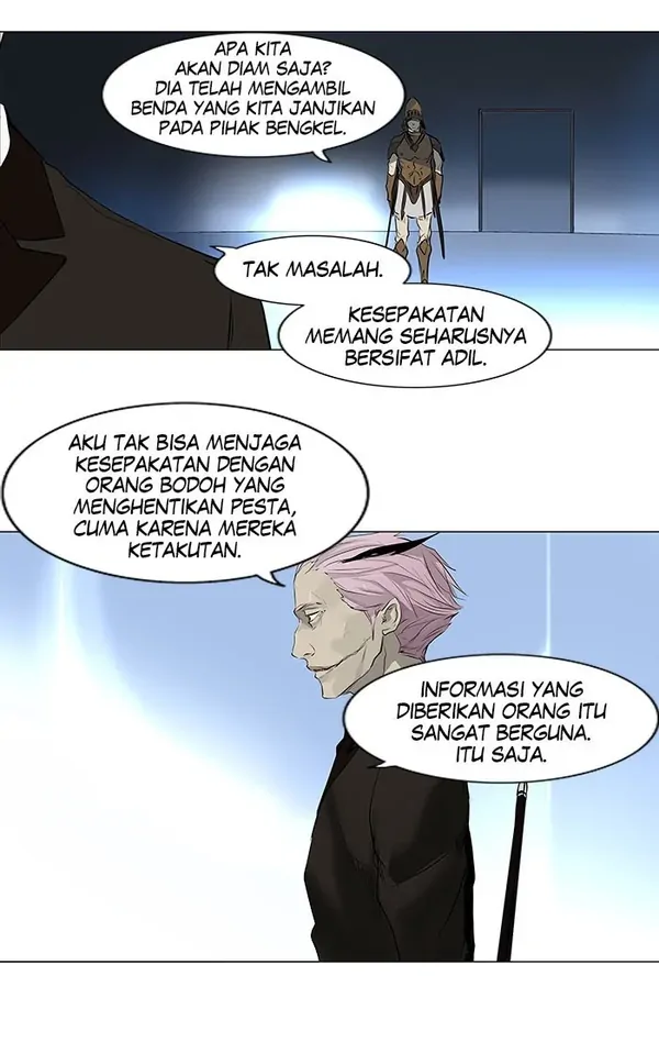 Read Tower of God ID Manga Online