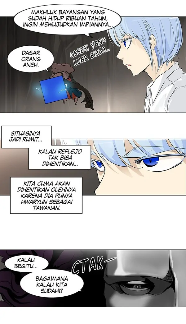 Read Tower of God ID Manga Online