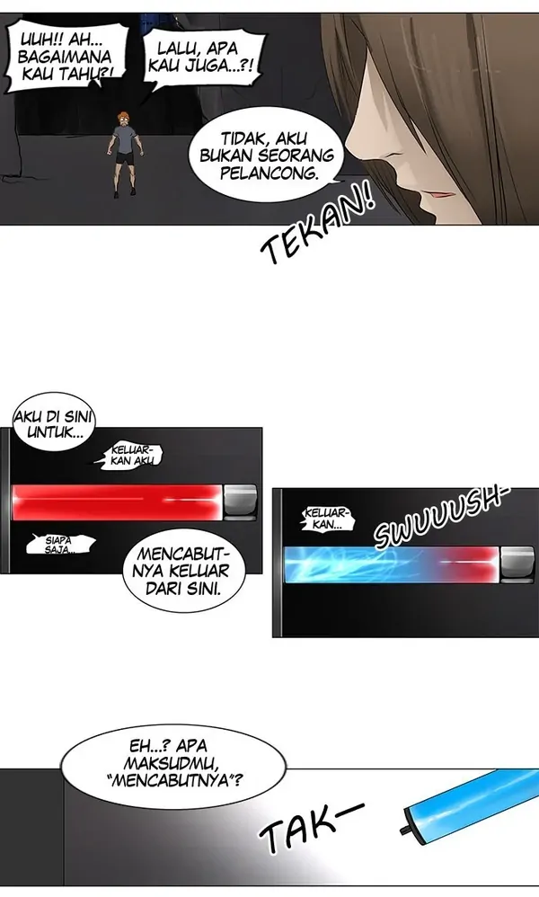 Read Tower of God ID Manga Online