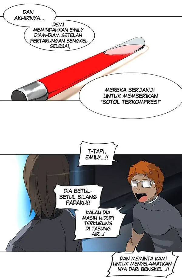 Read Tower of God ID Manga Online