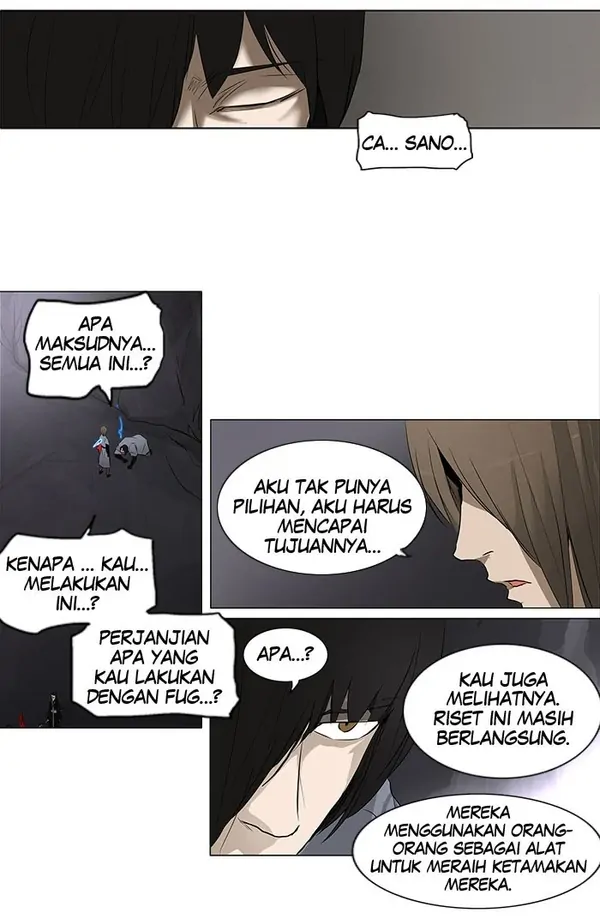 Read Tower of God ID Manga Online