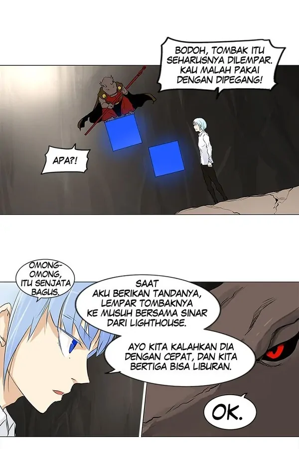 Read Tower of God ID Manga Online