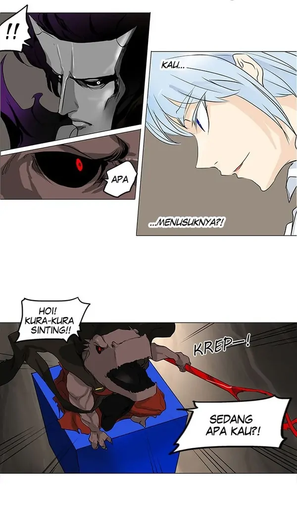 Read Tower of God ID Manga Online