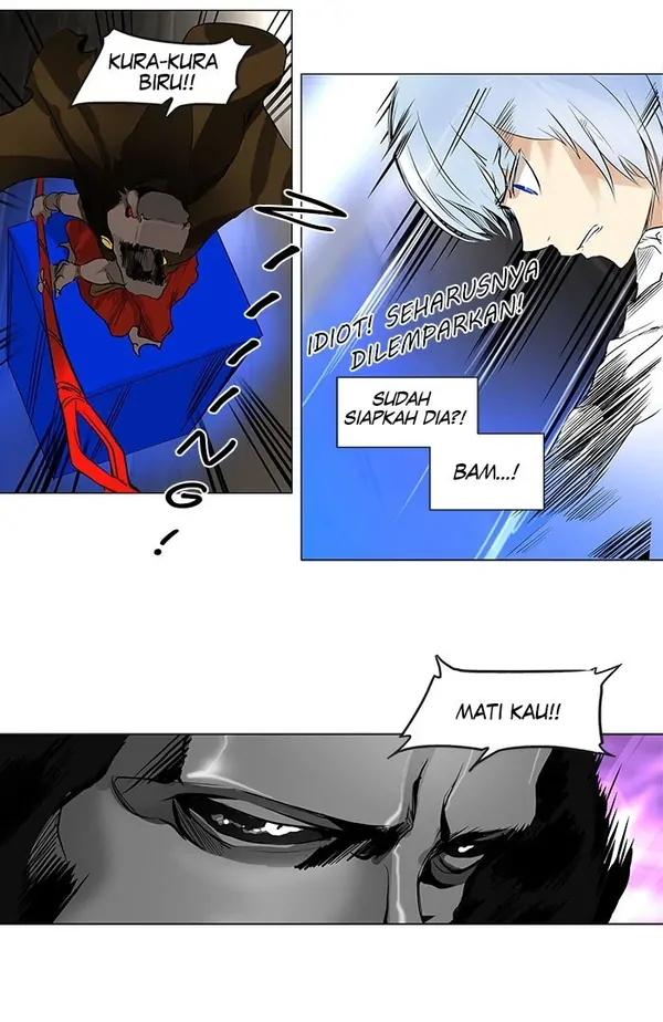 Read Tower of God ID Manga Online