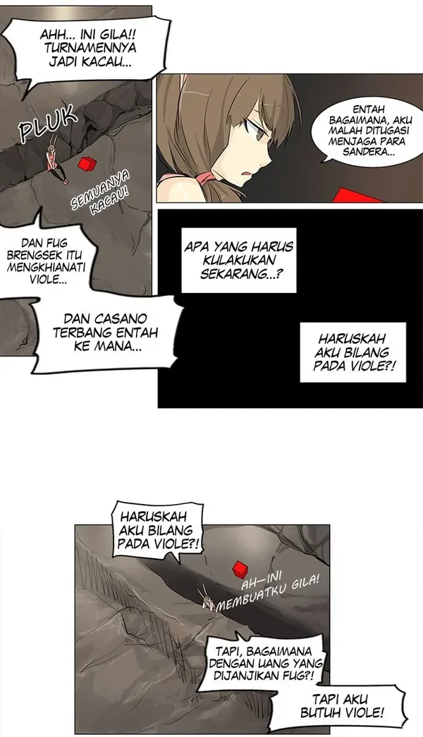 Read Tower of God ID Manga Online