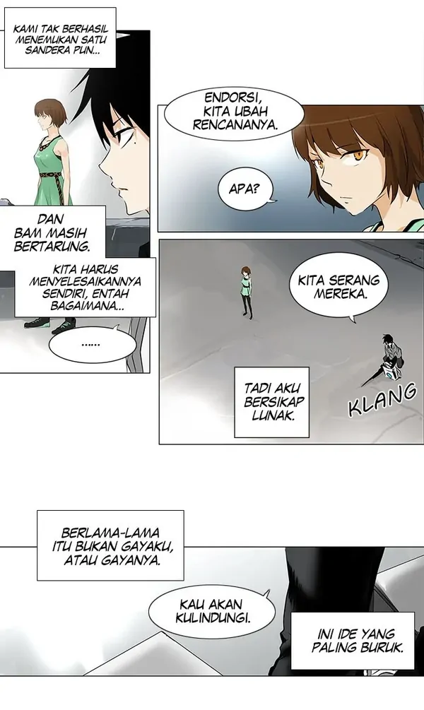 Read Tower of God ID Manga Online
