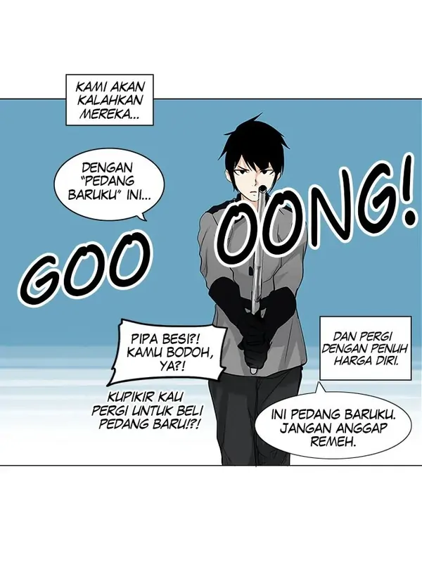 Read Tower of God ID Manga Online