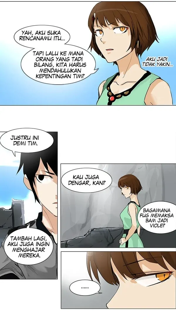 Read Tower of God ID Manga Online