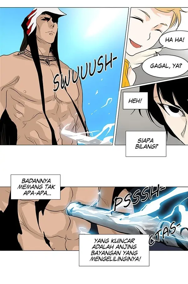 Read Tower of God ID Manga Online