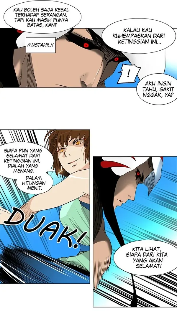Read Tower of God ID Manga Online