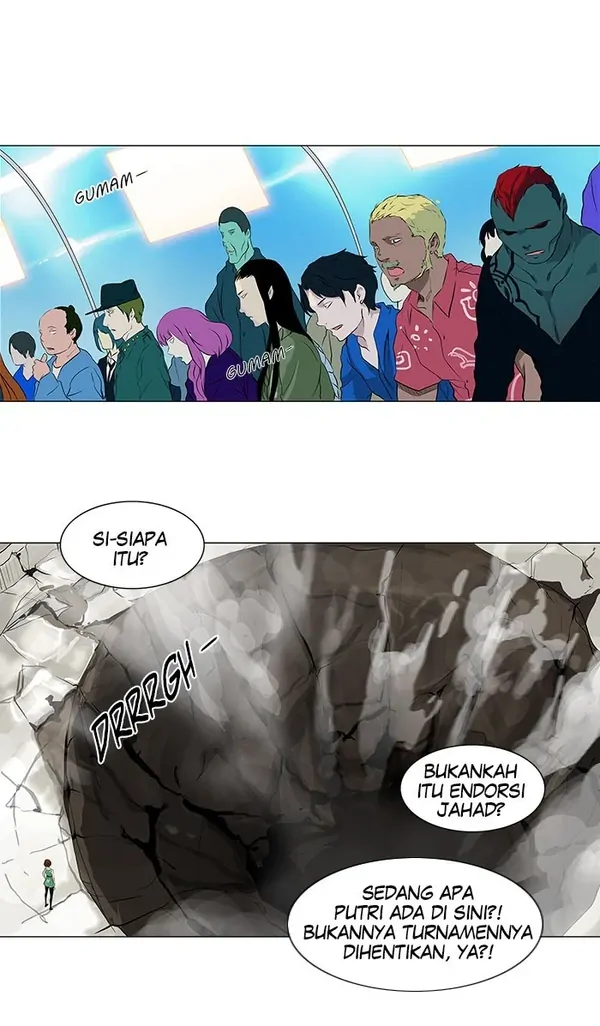 Read Tower of God ID Manga Online