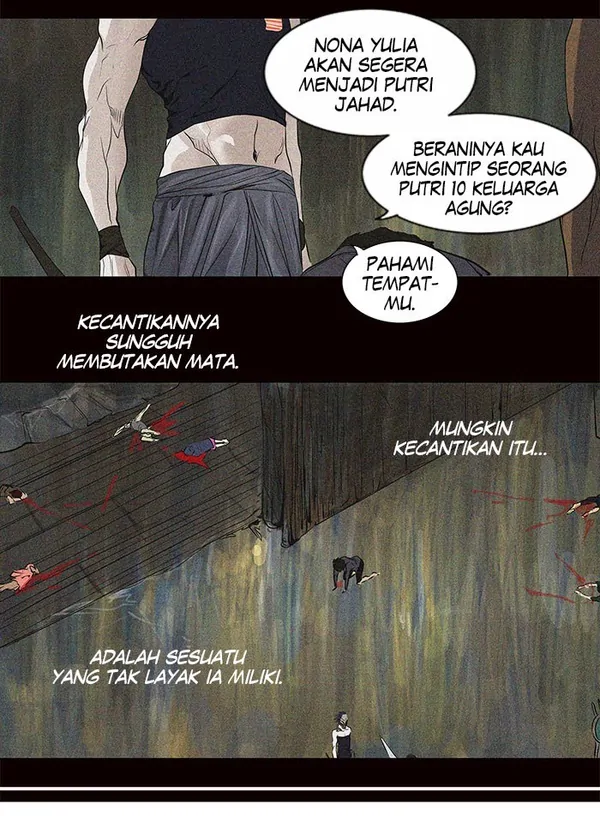 Read Tower of God ID Manga Online