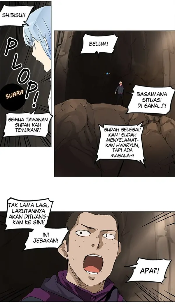 Read Tower of God ID Manga Online