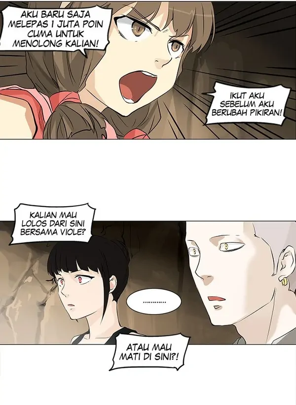 Read Tower of God ID Manga Online