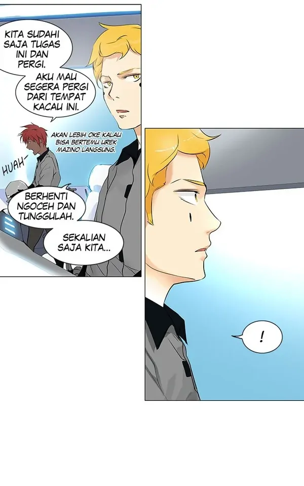 Read Tower of God ID Manga Online
