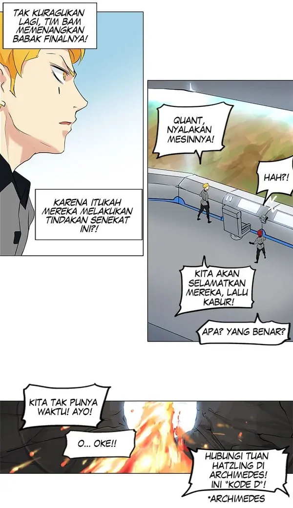 Read Tower of God ID Manga Online