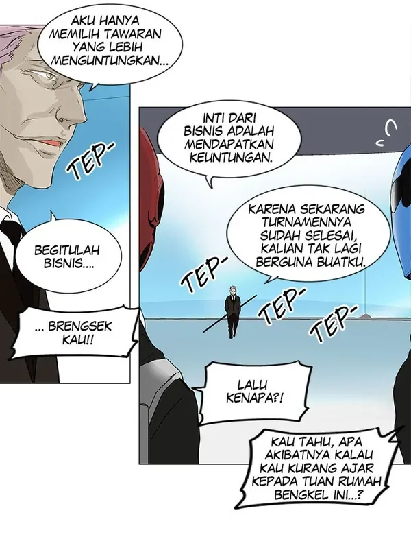 Read Tower of God ID Manga Online