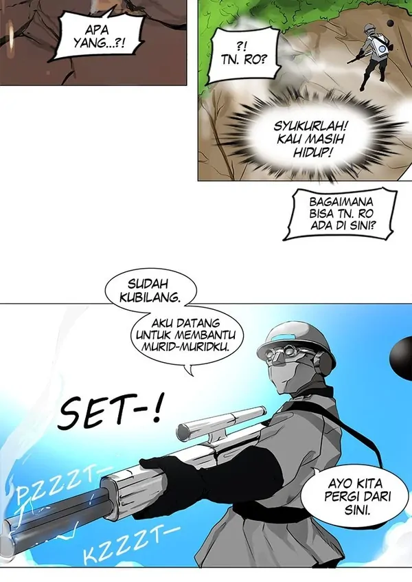 Read Tower of God ID Manga Online
