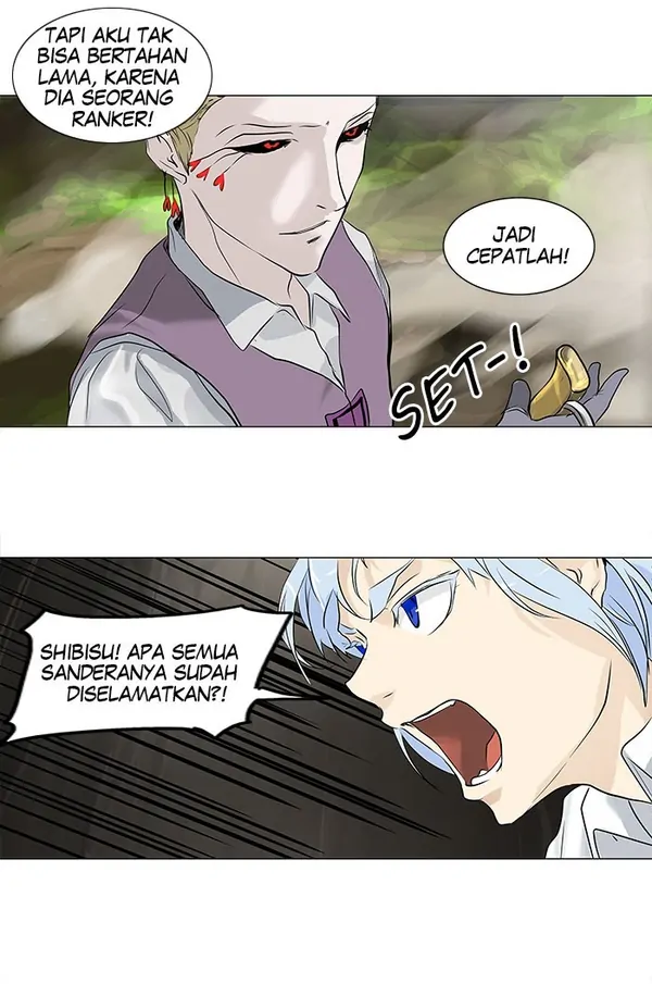 Read Tower of God ID Manga Online