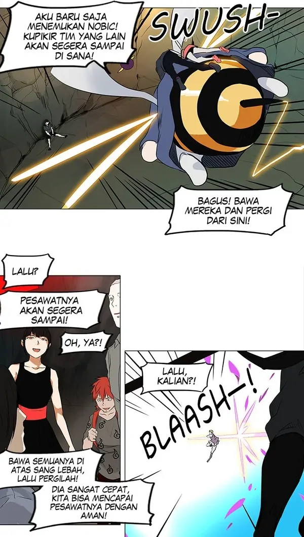Read Tower of God ID Manga Online