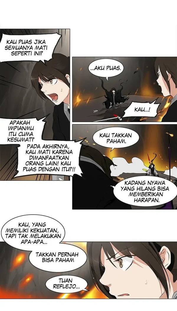 Read Tower of God ID Manga Online