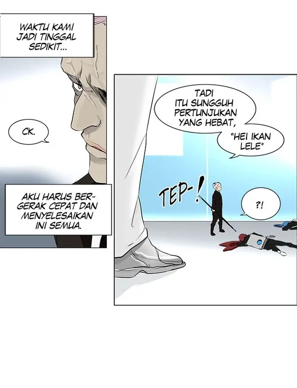 Read Tower of God ID Manga Online