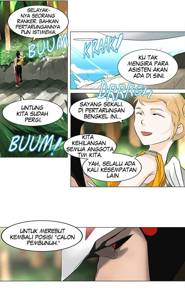 Read Tower of God ID Manga Online