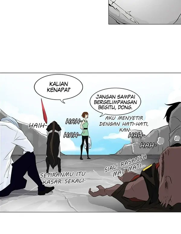 Read Tower of God ID Manga Online