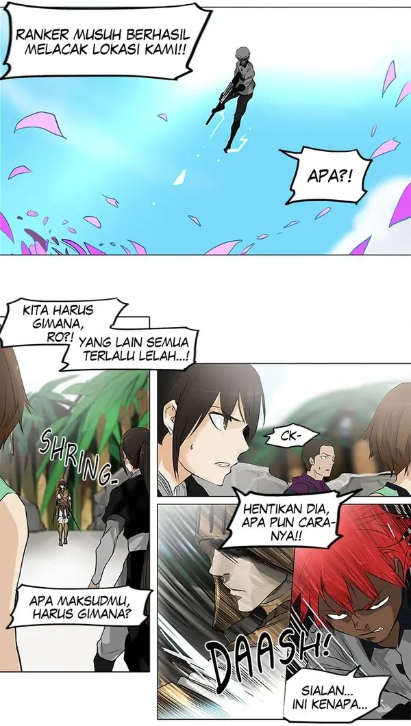 Read Tower of God ID Manga Online